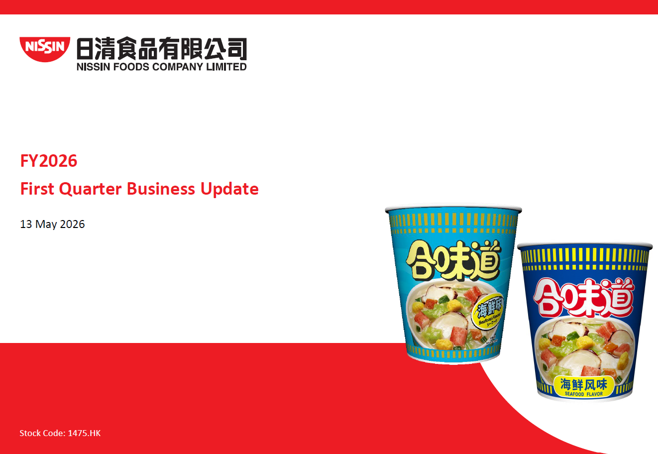 FY2026 First Quarter Business Update 